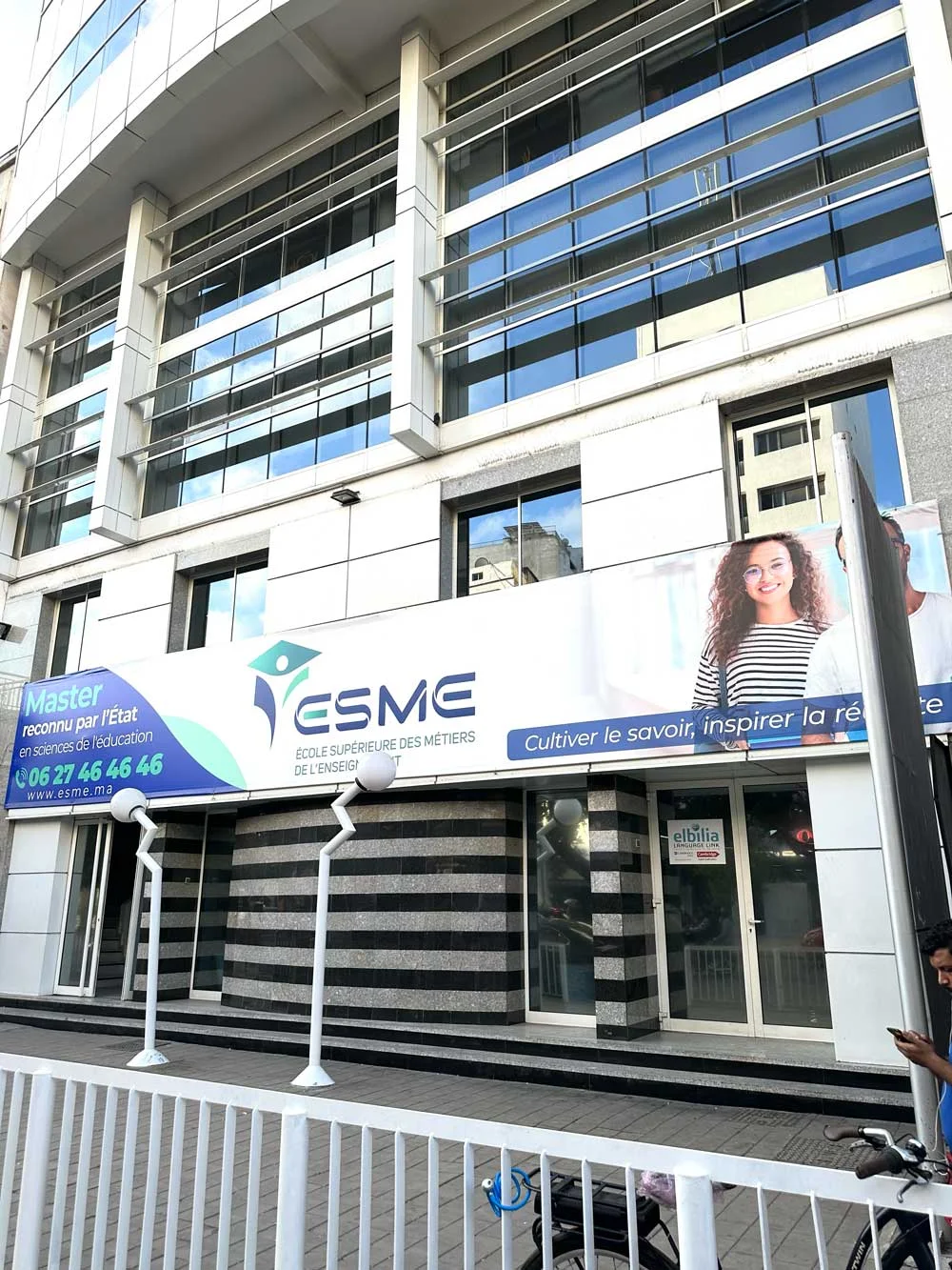 ESME Casablanca Ziraoui
